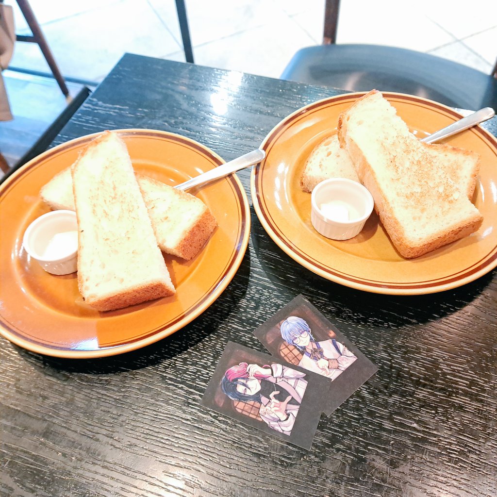 ※🍷主様
無事アヅさんと初合致しました✨
朝から優雅にトースト食べたよΨ( 'ч' ☆)
また夜にお写真載せます🌙*.｡★*ﾟ