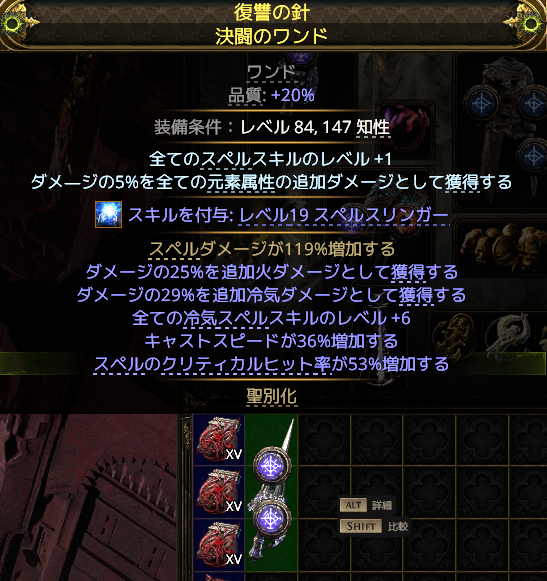 白ヤギ tweet media