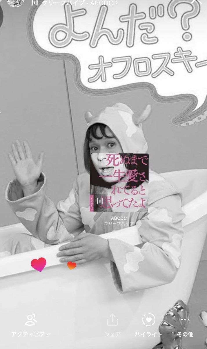 tpbw6f's tweet image. 