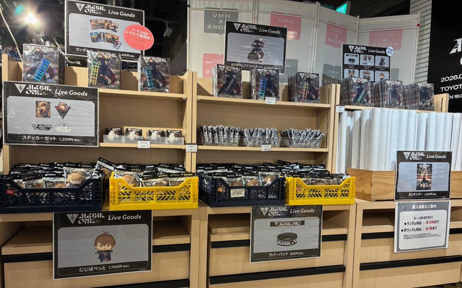 加賀美ハヤト_1stライブ🌈🕒 ／ 加賀美ハヤト 1st One Man Live 