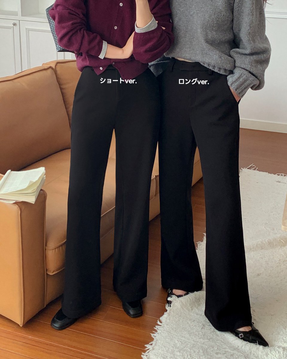 HotpingJ's tweet image. アップデート後、人気爆発中🔥

📌裏起毛ワイドブーツカットスラックス
👉x.gd/5fKqa

ちょうどいい丈感のパンツ探しに
奮闘中のあなたは要チェック⚠️

丈感を選べるよう
ショートver.とロングver.
2タイプをご用意しました😘

裏起毛なのでふわふわあったか😁
冬のマストアイテムです🎀