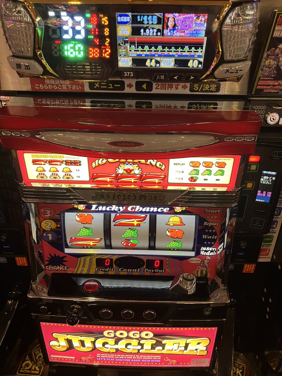 おはテラス🫡☀️ 久々の登場❗️ ちょっと勉強から遠ざかってたけど