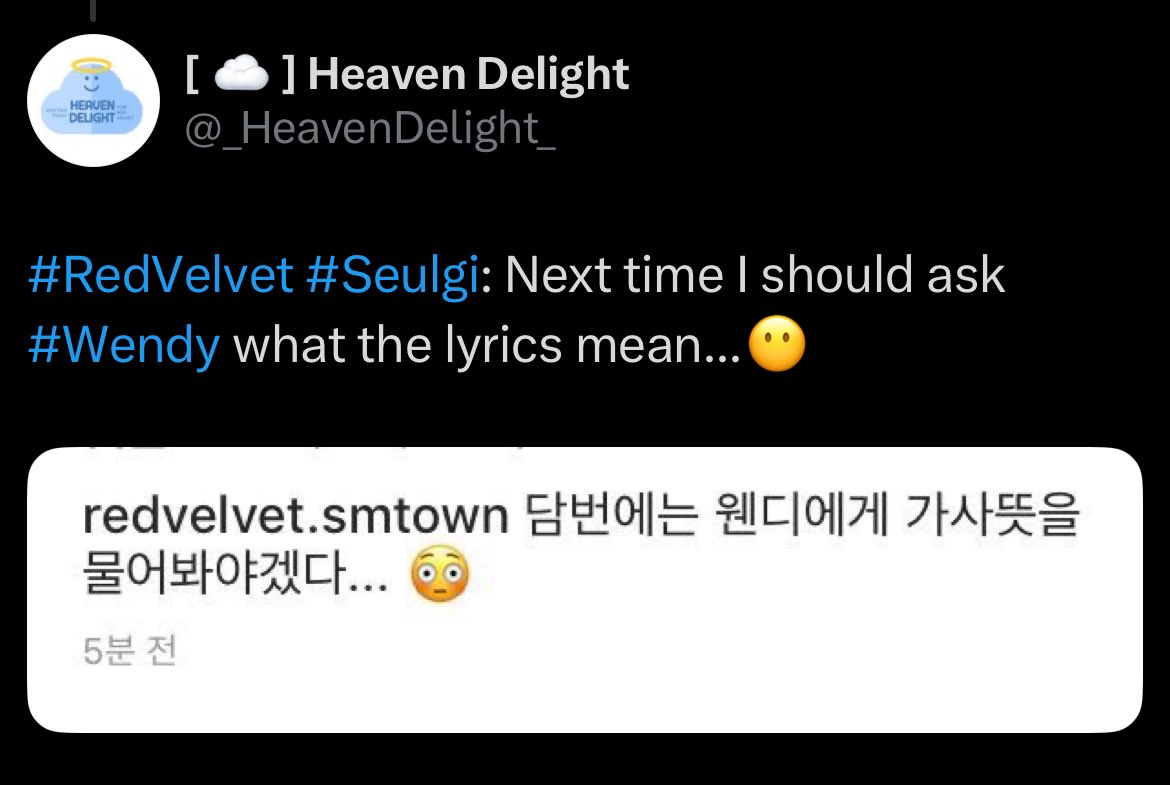 AWHlTENIGHT's tweet photo. when seulgi unknowingly recommended a song about lesbian sex and then realized later what the lyrics meant 😭 https://t.co/9Gj8sphP5G