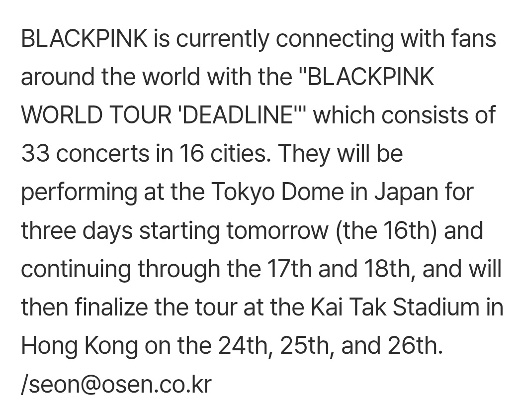 lalisabrasil's tweet image. A YG confirmou que a Deadline Tour termina oficialmente dia 26 de janeiro.