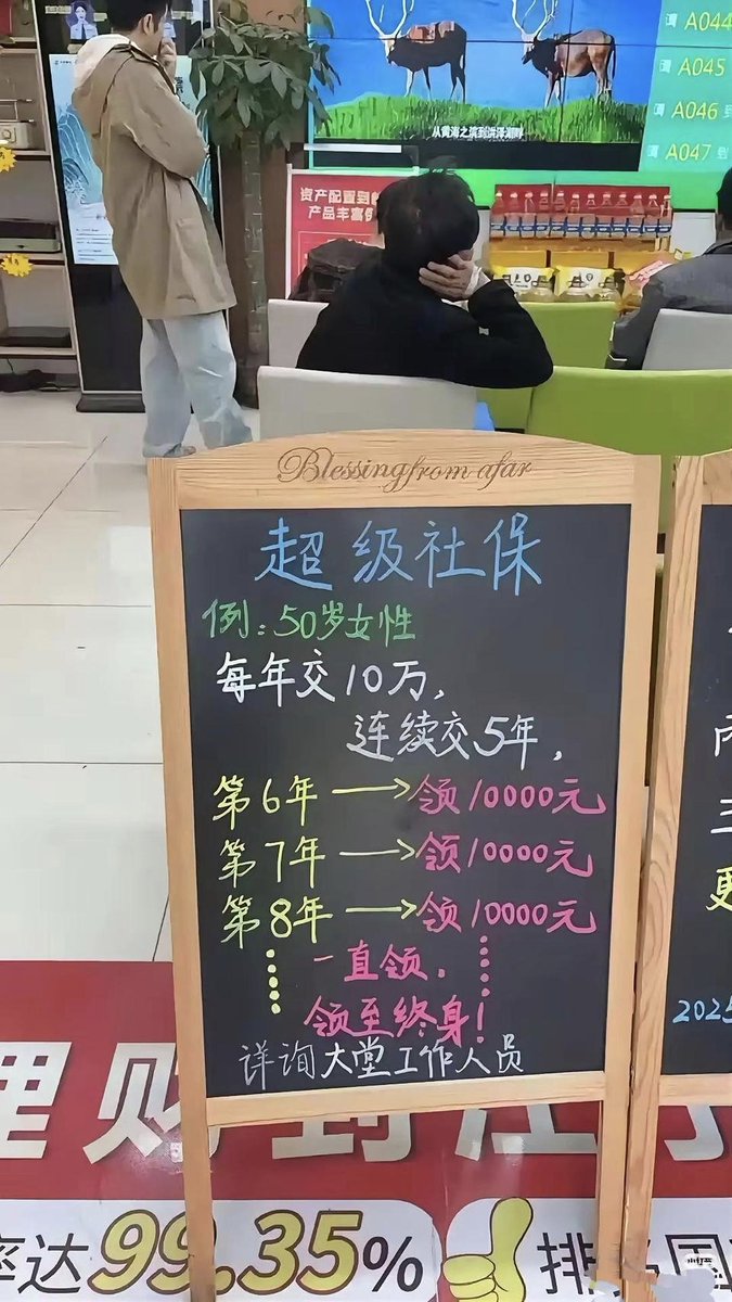 简律（私信互关） tweet media