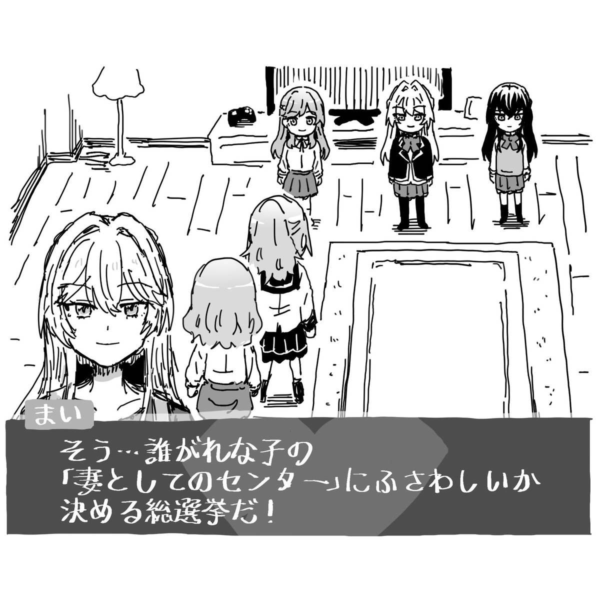 hellfire00001's tweet image. 