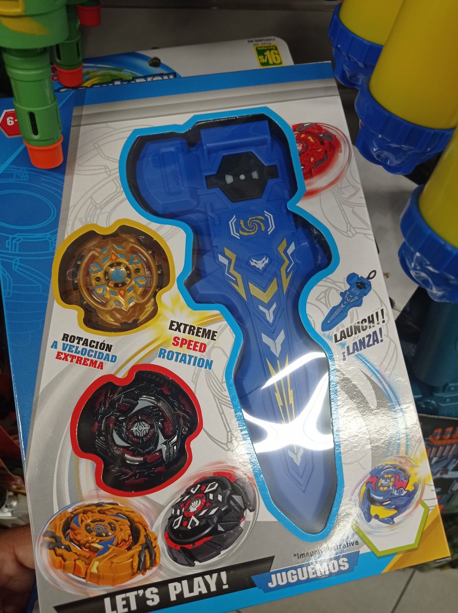 VASH__17's tweet photo. @JapanGemu  gemu paseando por dollar city encontré este lanzador que es parecido al que compraste en uno de tus videos, este es versión Bamba. Saludos desde surquiyork 🤙🏻 https://t.co/75qF6JCKEq
