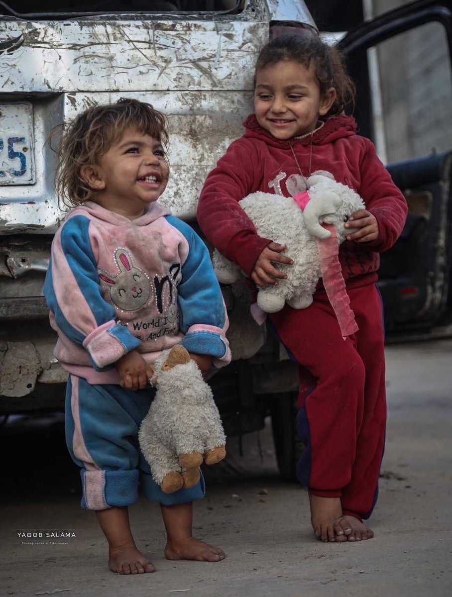 The children of Gaza