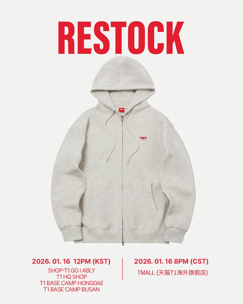 JIAJUNGO27's tweet image. [INA GO🇮🇩] Help rt ^^

🐾 PO - T1 LOGO ZIP UP HOODIE OATMEAL - DORAN FAVOURITE  🐾

💸 1.085k dp 800k

📆 Closed 16/01 or till sold out

⚖️ Est 800 gram
✅️ GO Line/WA
❌ adm 🍊 + Packing
📍 Tegal, jateng

🛒 Order by dm/wa on bio 

T. Wts wtb t1 doran hoodie