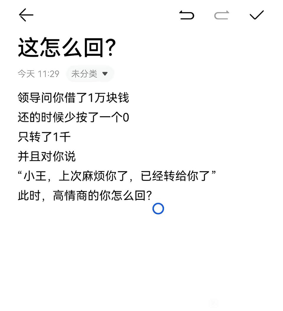简律(私信互关) tweet media