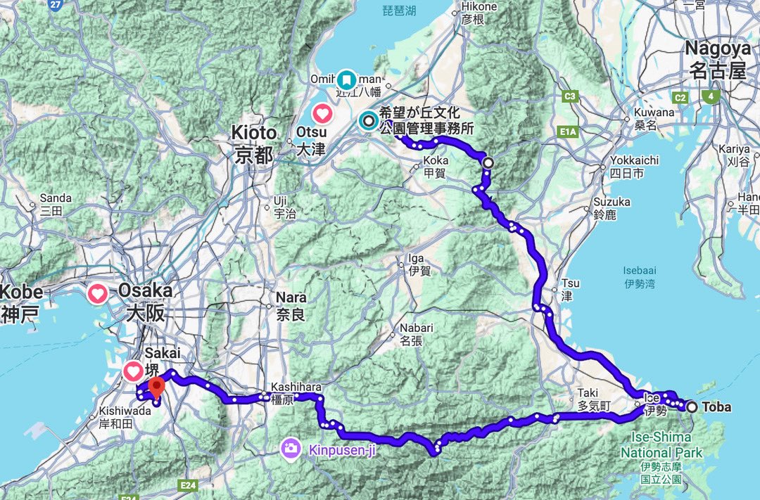 Gosse van der Meer tweet media