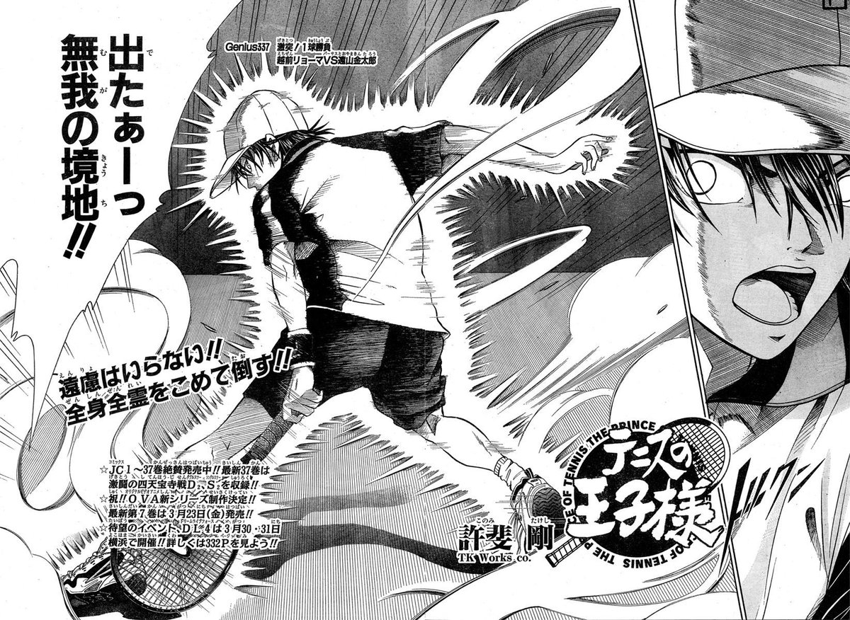 もじもじくん (@mojimojikun55) / Posts / X