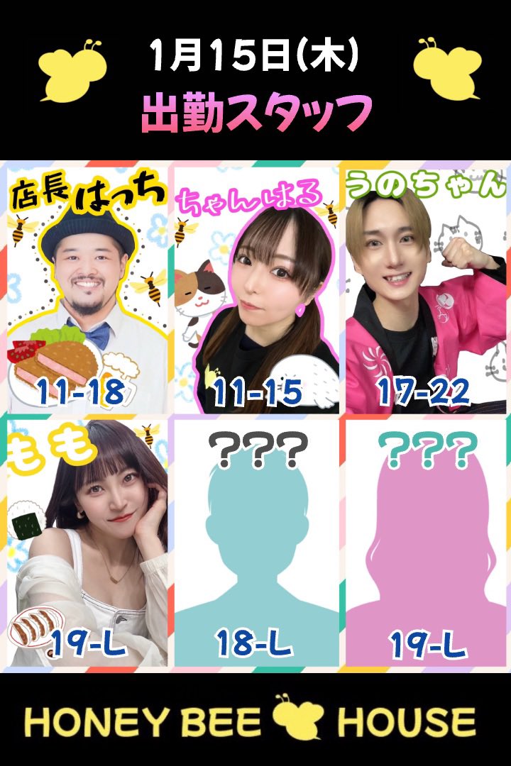 ①ももちんさん専用 餡さま 専用② おもちさん専用 おもちさん専用