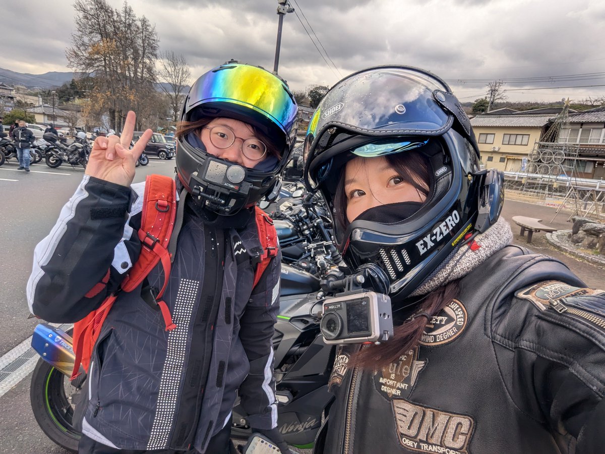 みっちゃん🦑 (@mi_ko_xxxx_ex) / Posts / X