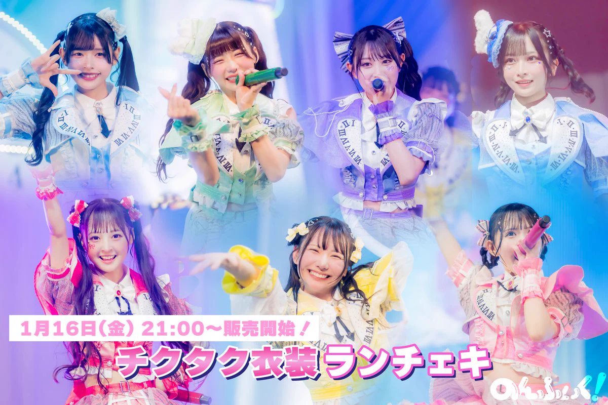 のんふぃく！ on X: 
