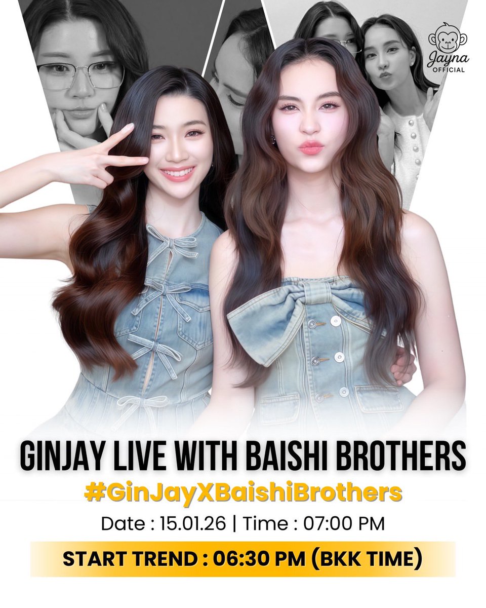 วันนี้พี่จินน้องเจ มีไลฟ์ตอนเย็นน้า ใครคิดถึงพี่จินนี่น้องเจน่าบ้าง มารอดูไลฟพร้อมกันนะคะ 🦙🙈

🔑 GINJAY LIVE WITH BAISHI BROTHERS
#️⃣ GinJayXBaishiBrothers

START TREND
🗓️ 15 JANUARY 2026
⏰ 6.30 PM BKK TIME

#ginnynaynicha #GinJay #จินเจ #aangelinaass