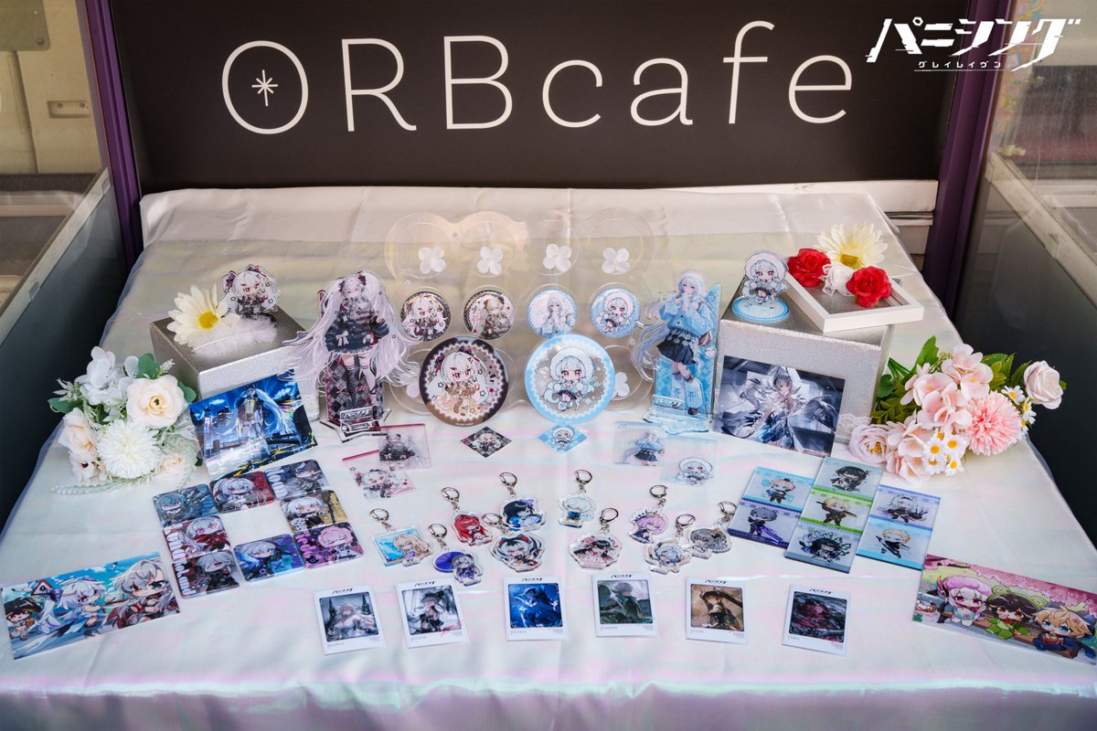 パニシング:グレイレイヴン × ORBcafe 🩵グッズのご紹介🩵 ・゜