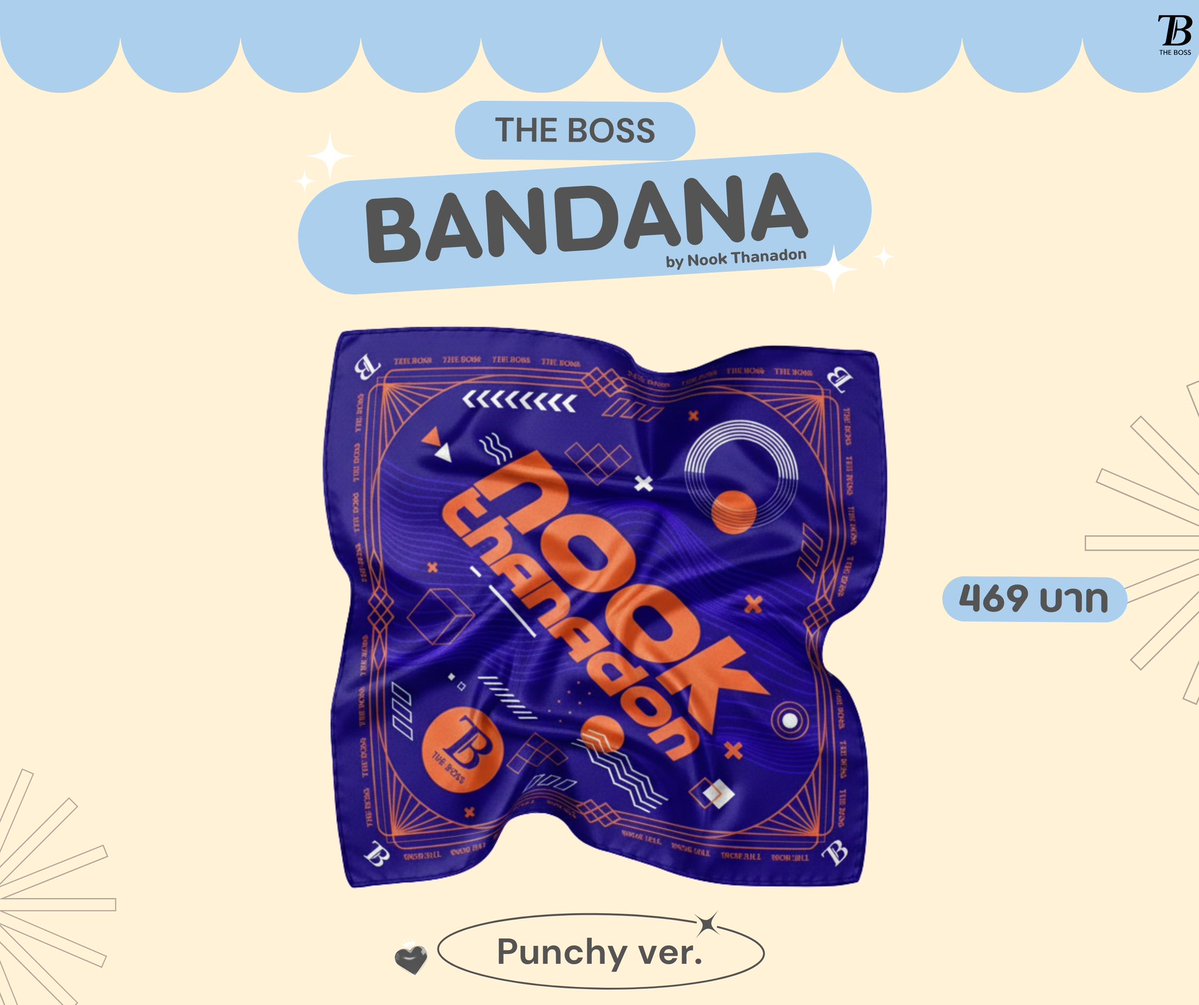 tndrich's tweet image. Punchy Ver.