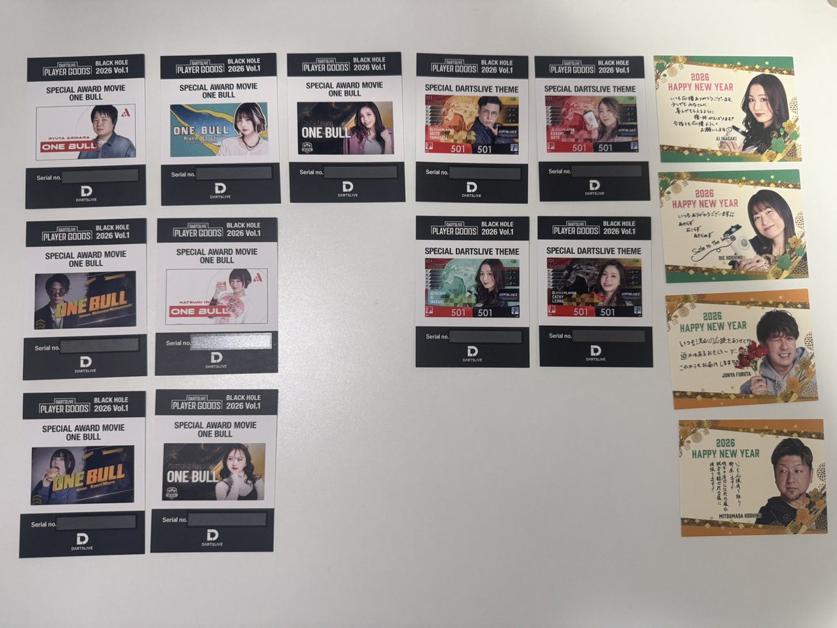 ダーツライブプレイヤーグッズくじ 「BLACK HOLE 2026 Vol.1」 結構