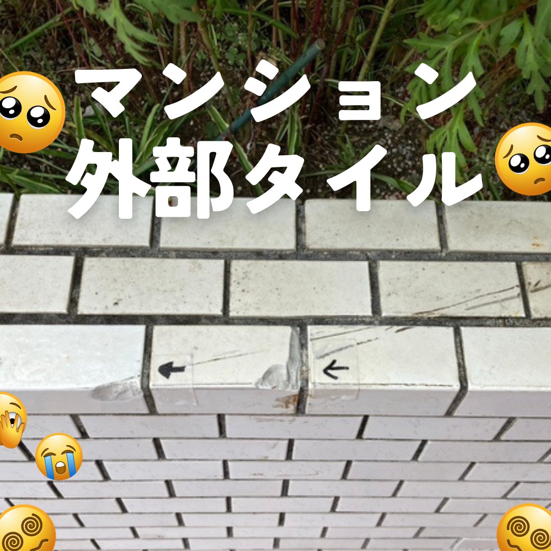 バーンリペア🐈🎨 (@burn_repair) / Posts / X