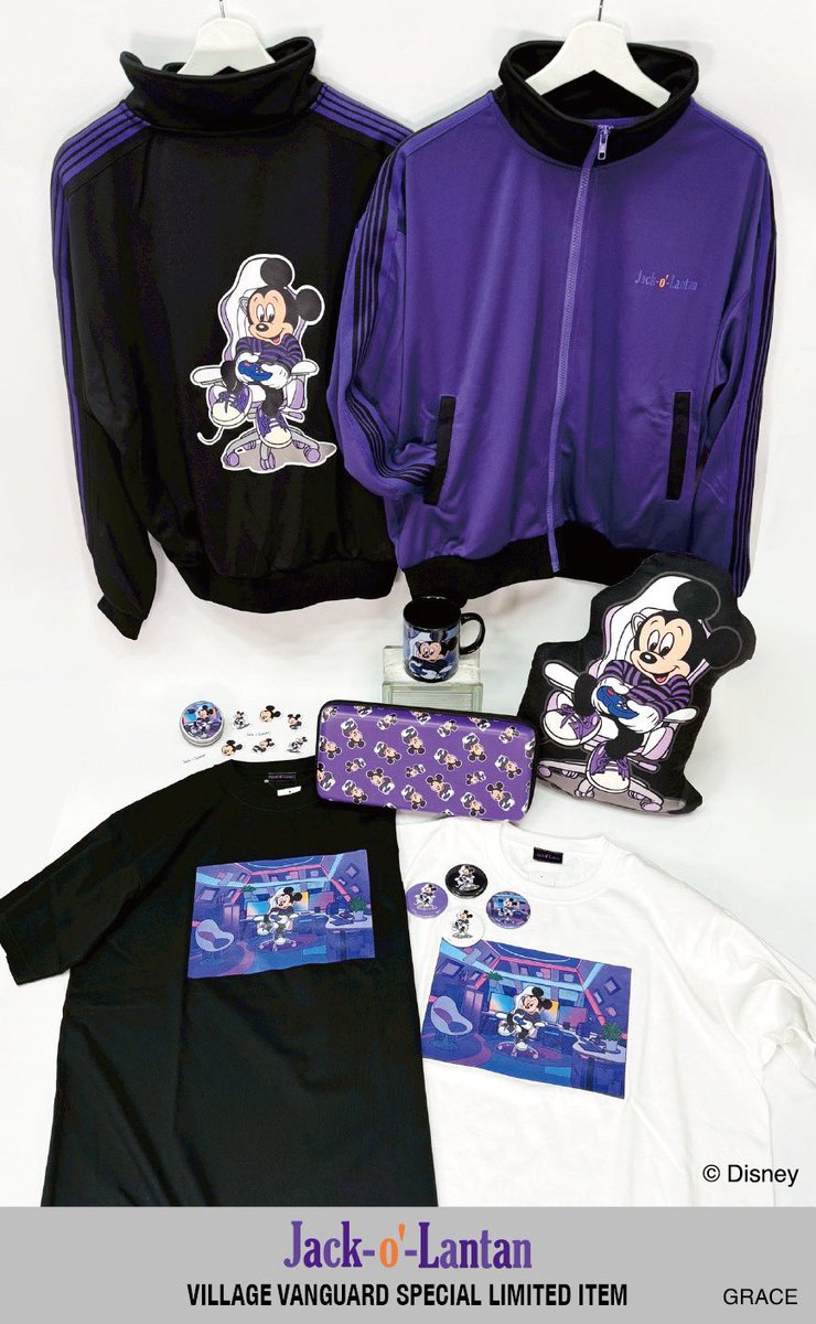 蘭たん　匿名配送 ジャック・オ・蘭たん (@puchohenzaa) / Posts / X