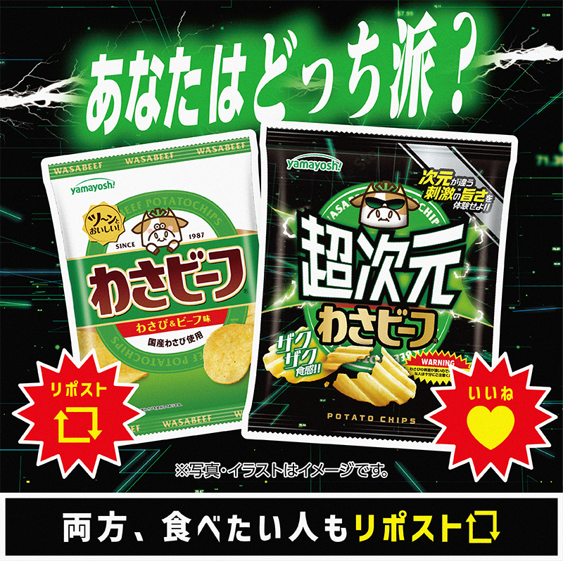 cus (@customizezz) / Posts / X