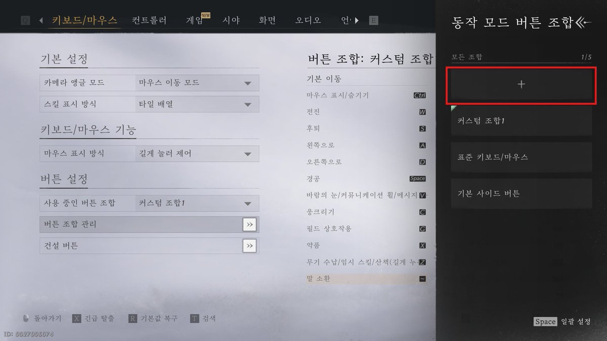 화잠🐯 tweet media