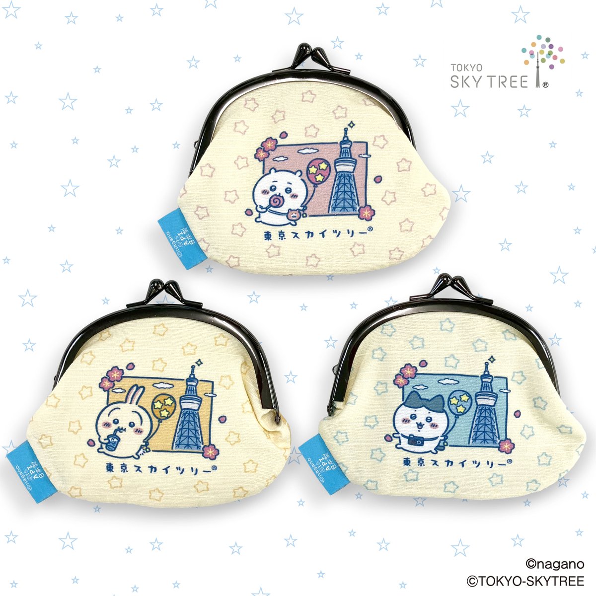 ちいかわ ご当地グッズ新発売✨ 商品のご紹介🎵 東京スカイツリー