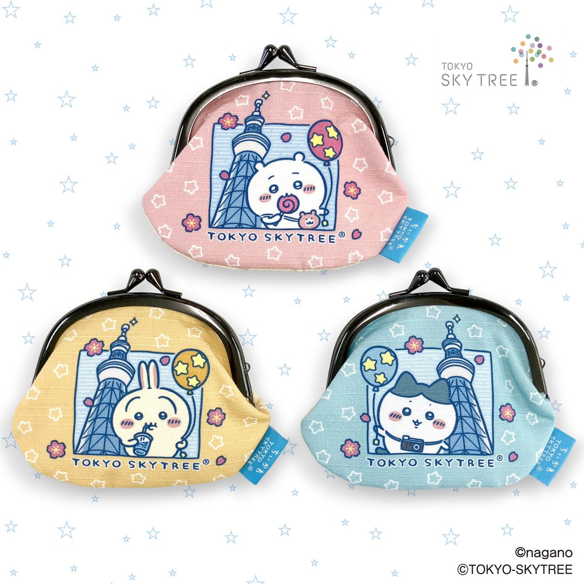 ご当地ちいかわグッズ 公式 tweet media