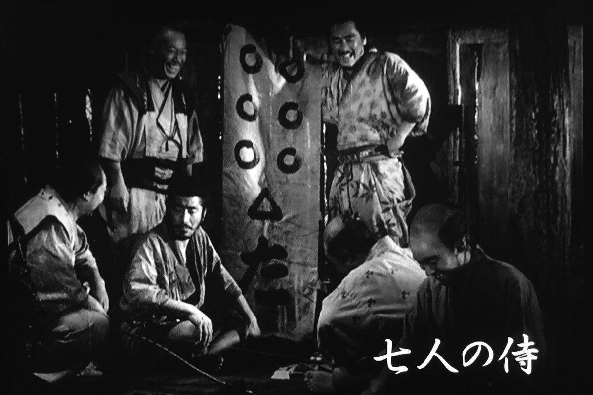 morinaojapan's tweet image. そんな、完璧に思える本作の唯一の欠点は音の悪さ。セリフが聴き取り辛く、とりわけ菊千代の魂の叫びなどは何を言ってるのかほとんどわからなかった。
それが近年のリマスター作業によってかなりクリアーになったらしい。昨秋の4K版上映は見逃しちゃったので次の機会にはぜひ劇場で鑑賞したいと思う。