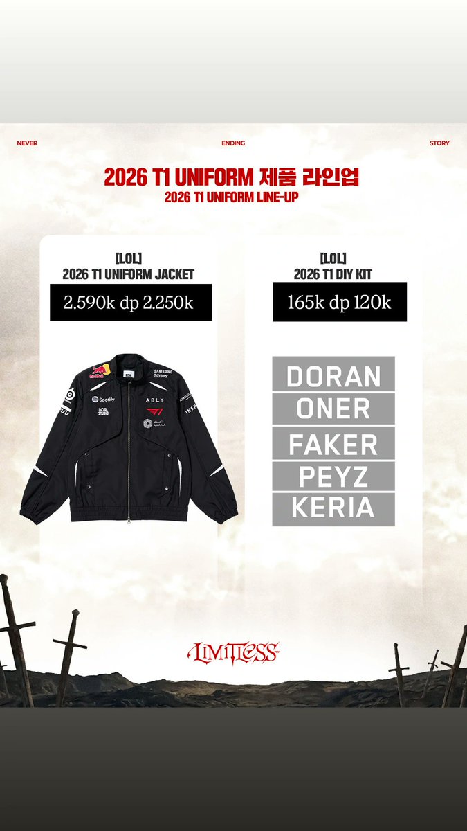 JIAJUNGO27's tweet image. [INA GO🇮🇩] Help rt ^^

🌼 PO - 2026 T1 UNIFORM - LIMITLESS 🌼

💸 Price on pict

✅️ Min slot terisi
✅️ GO Line/WA
❌ adm 🍊 + Packing
📍 Tegal, jateng

🛒 Order by dm 

T. Wts wtb t1 jacket pants annual doran oner faker peyz keria