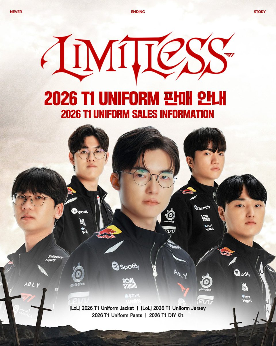 JIAJUNGO27's tweet image. [INA GO🇮🇩] Help rt ^^

🌼 PO - 2026 T1 UNIFORM - LIMITLESS 🌼

💸 Price on pict

✅️ Min slot terisi
✅️ GO Line/WA
❌ adm 🍊 + Packing
📍 Tegal, jateng

🛒 Order by dm 

T. Wts wtb t1 jacket pants annual doran oner faker peyz keria