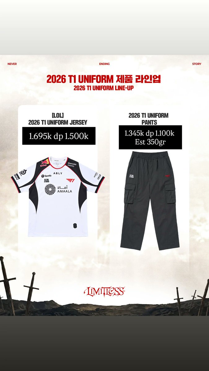 JIAJUNGO27's tweet image. [INA GO🇮🇩] Help rt ^^

🌼 PO - 2026 T1 UNIFORM - LIMITLESS 🌼

💸 Price on pict

✅️ Min slot terisi
✅️ GO Line/WA
❌ adm 🍊 + Packing
📍 Tegal, jateng

🛒 Order by dm 

T. Wts wtb t1 jacket pants annual doran oner faker peyz keria