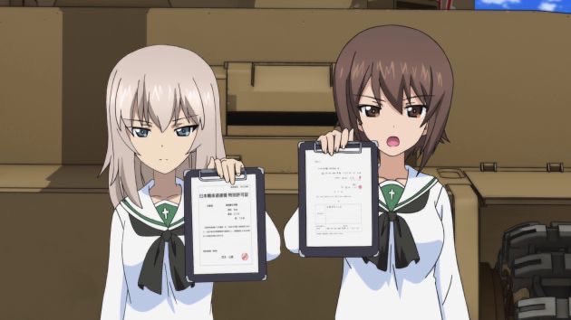 ahui's tweet image. forever waiting on the maho to my erika &amp;lt;/3