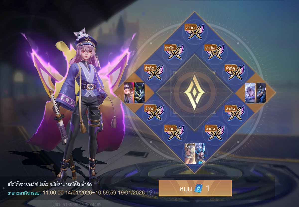 madechar's tweet image. 𓈒   ㅊ  ݂  ร้านค้า𓈒 พเนจร   ݂🐈‍⬛⭐️
⠀use 𓈒 open id 𓈒♡ #rov 

 306   cp  237   b 𓈒 1 skin
 555   cp   425  b 𓈒 2 skin
 1050 cp  803  b 𓈒เหมากระดาน

💬 𓈒 มีสะสมแต้ม เหลือกี่ช่องสอบถามได้คับ 𓈒
dm @madechar or𓈒 lin.ee/BEMFyEo  🍮