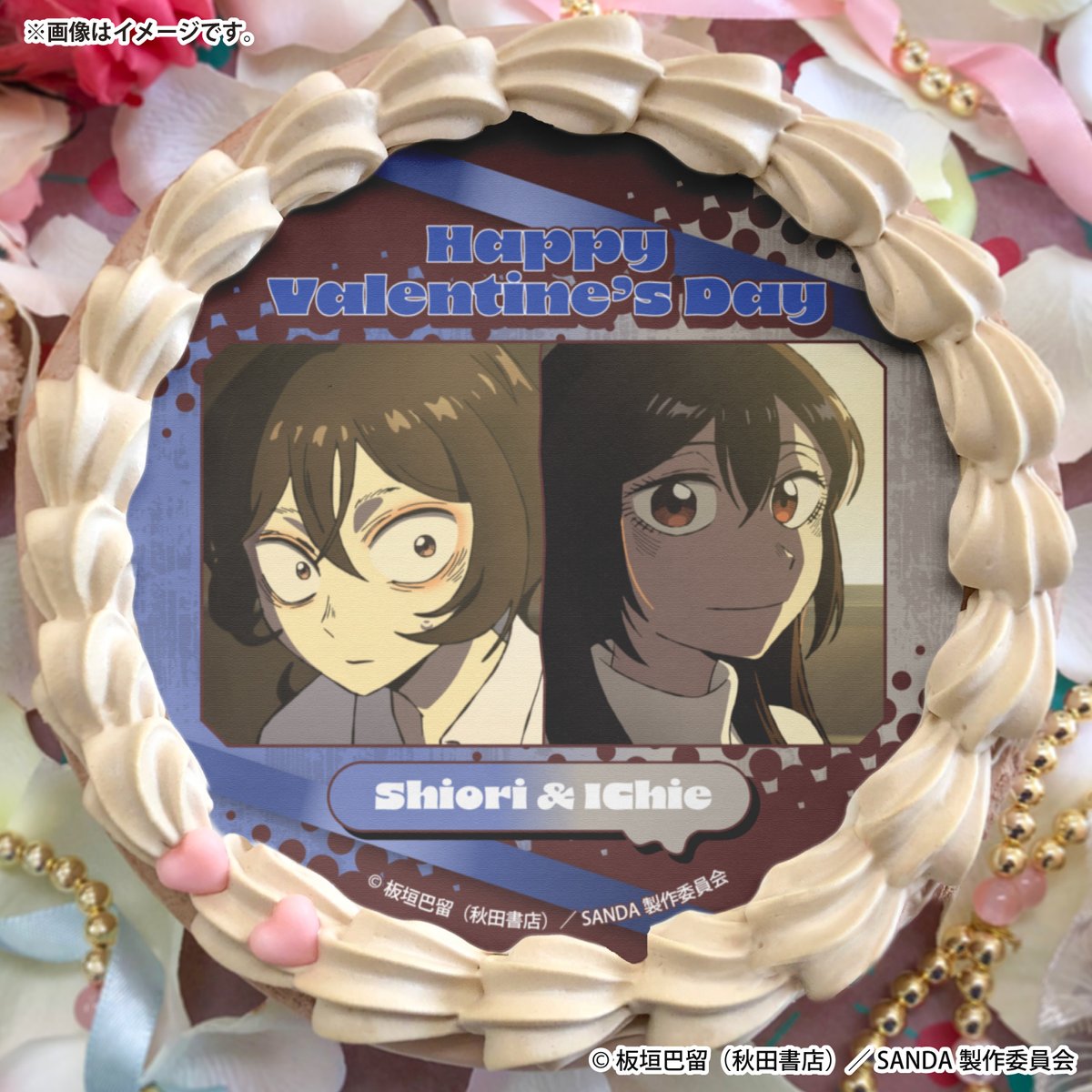 プリロール公式（キャラケーキ＆マカロン） tweet media