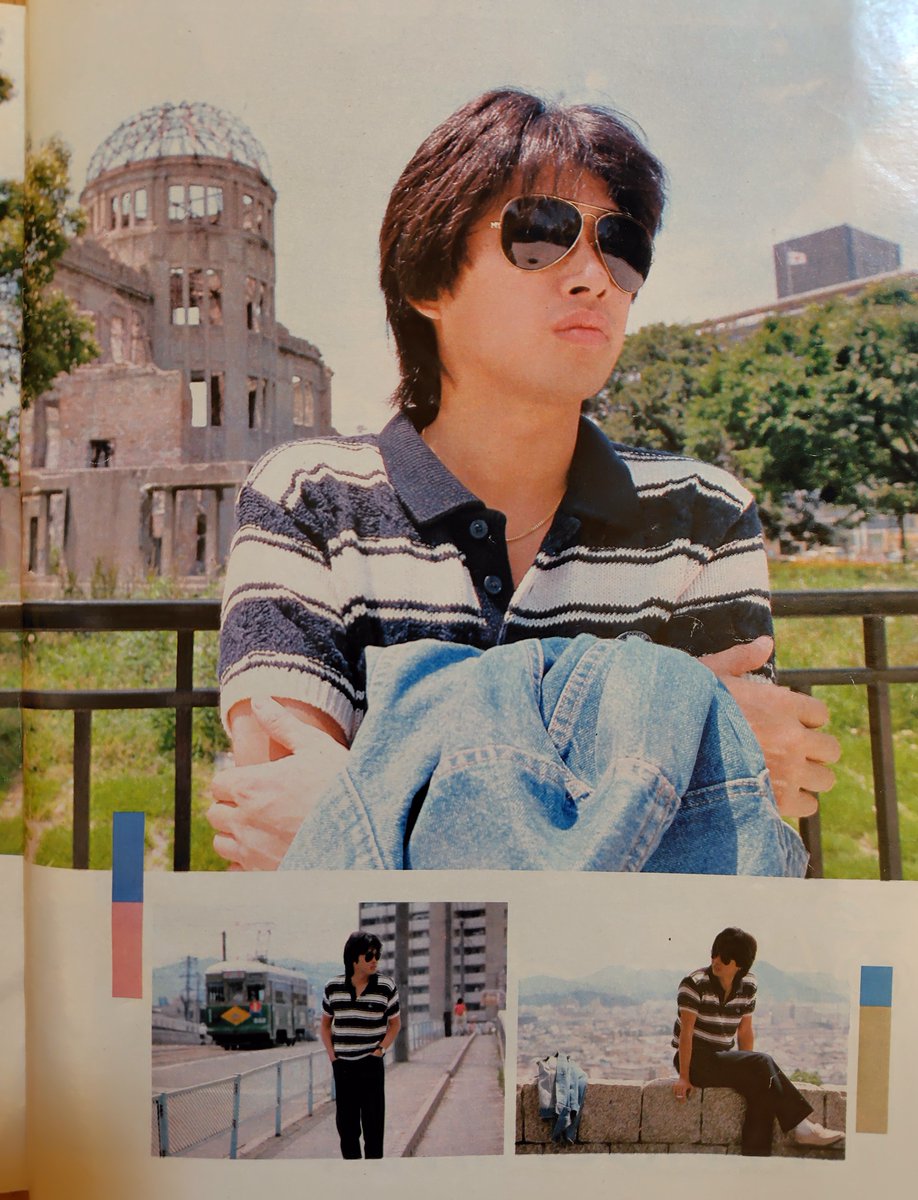 浜田省吾　ポロシャツ　新品未使用 故郷広島にて このポロシャツ姿 とても爽やか #浜田省吾