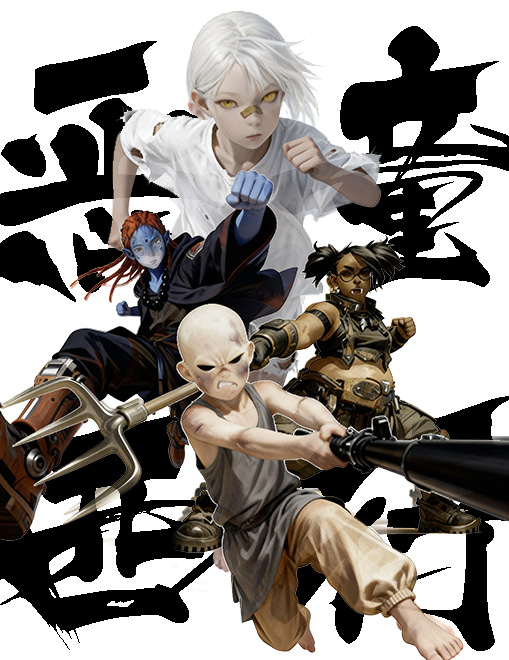 Novva401's tweet photo. AIGC brainchild:What if "Journey to the West" happened in a post-apocalyptic future with an all-female cast? This time, the epic is written by women. Interested? 🛸✨ #AIGC #SciFi #FemalePower #Cyberpunk https://t.co/HQLZZKKiPJ