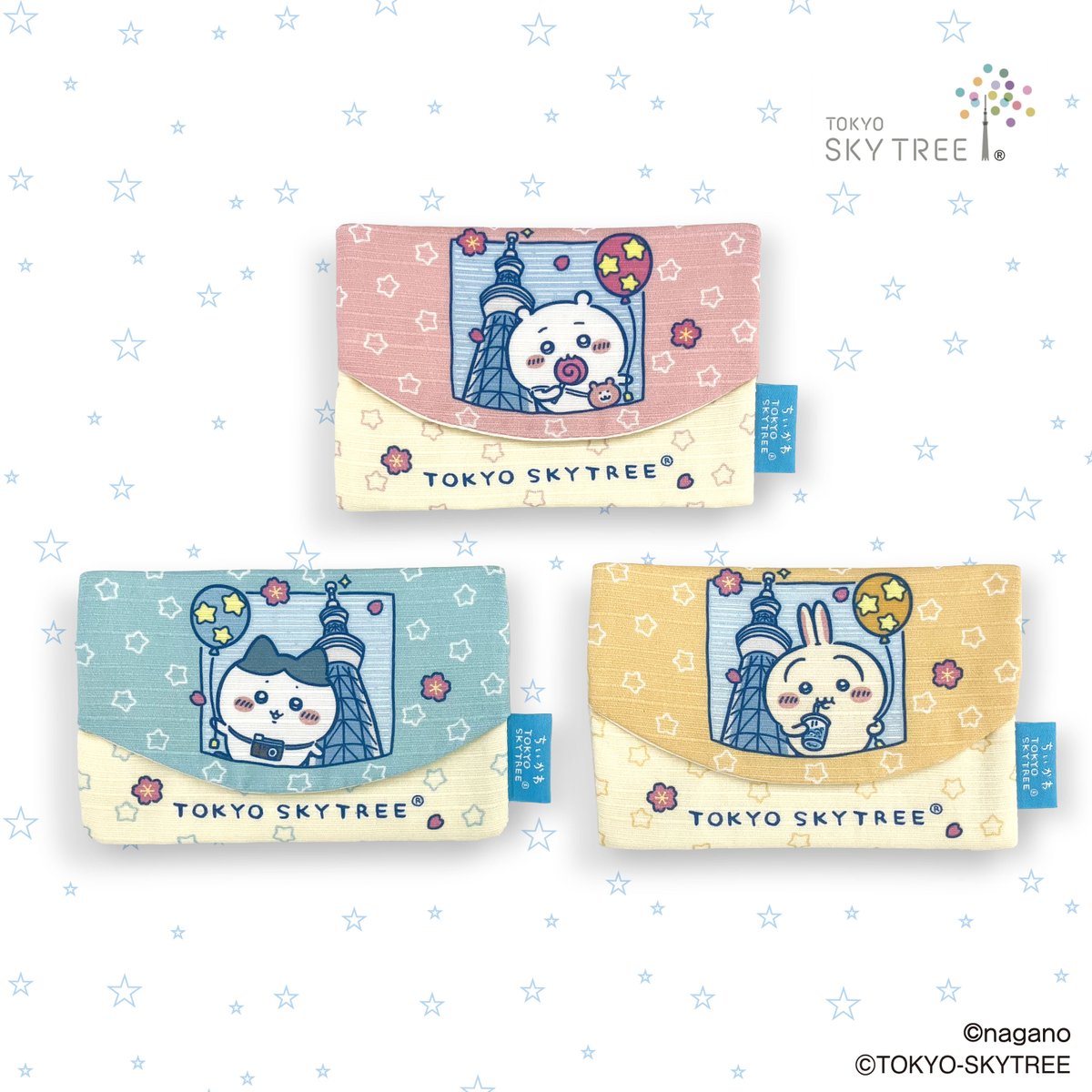 ご当地ちいかわグッズ 公式 (@gtchiikawa) / Posts / X