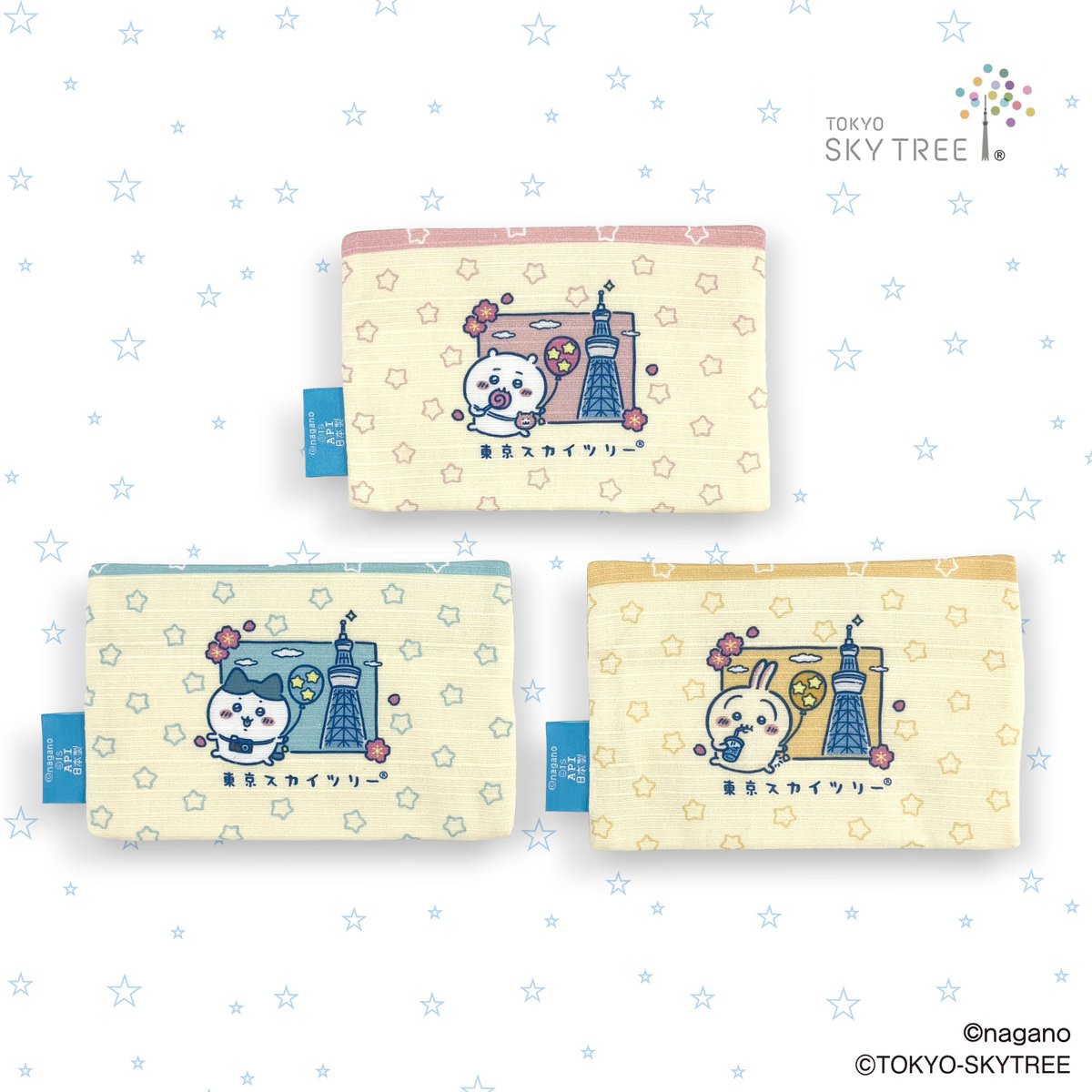 ちいかわ ご当地グッズ新発売✨ 商品のご紹介🎵 東京スカイツリー