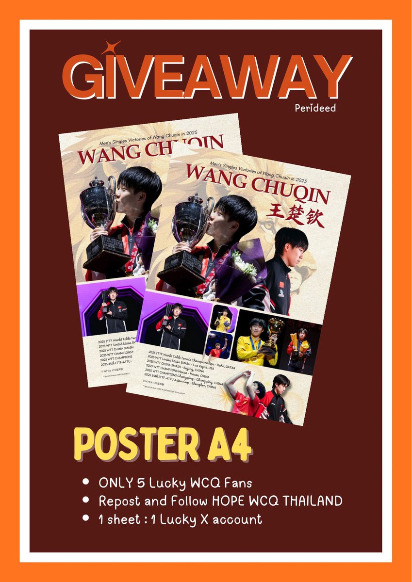 🧧เปิดปีใหม่ต้อนรับสิ่งดีๆ กับ Poster A4 ชัยชนะรายการชายเดี่ยวของน้องฉู่ชินในปี 2025 เพื่อเอาฤกษ์เอาชัย 🎇🎇🎇💫

5 Lucky Fan เท่านั้น!! ที่จะได้ครอบครอง 

กติกา : 
1. Repost and Follow : 
Hope WCQ Thailand <a href="/littlechuqin/">HOPE_WANGCHUQIN THAILAND​ 🦁</a> 
2. Mention or Quote : 
รูปน้องฉู่ชินที่หล่ออันตรายบาดใจ