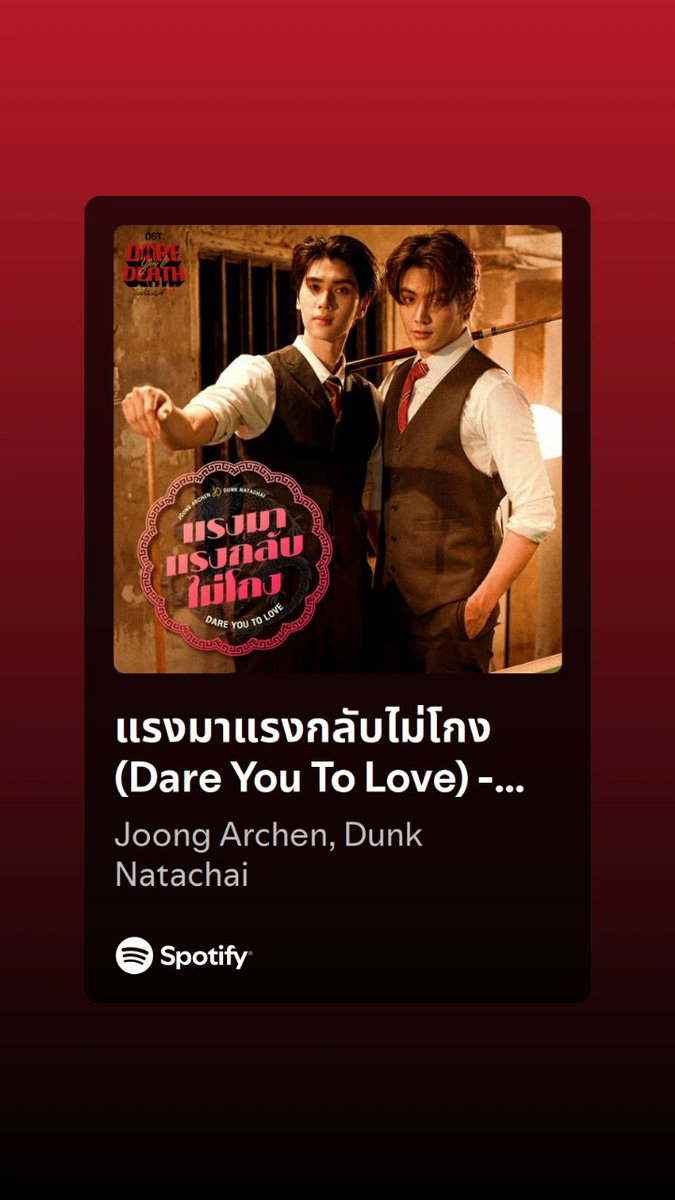 natale (@nctachai) / Posts / X
