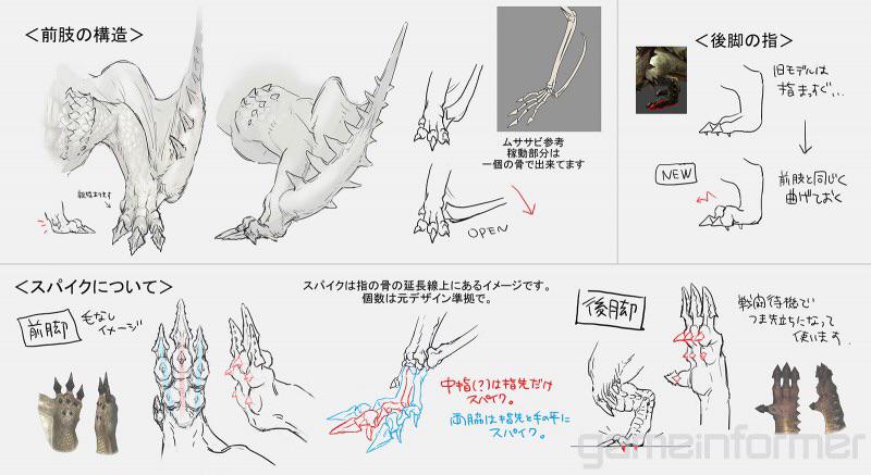 -Paleonyx- (COMMISSIONS OPEN)- tweet media