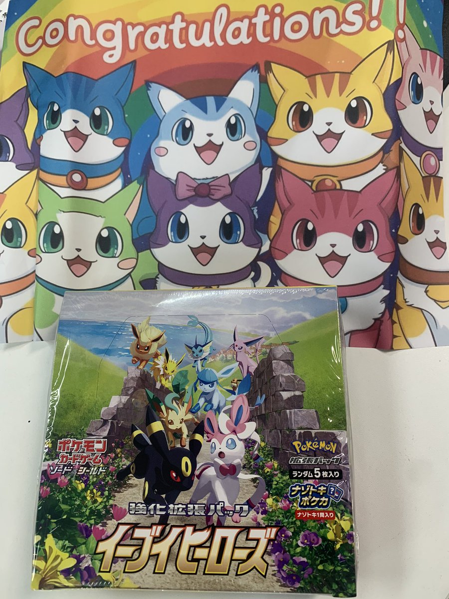 トレカショップ 夢幻市場 (@mugenichiba_tcg) / Posts / X