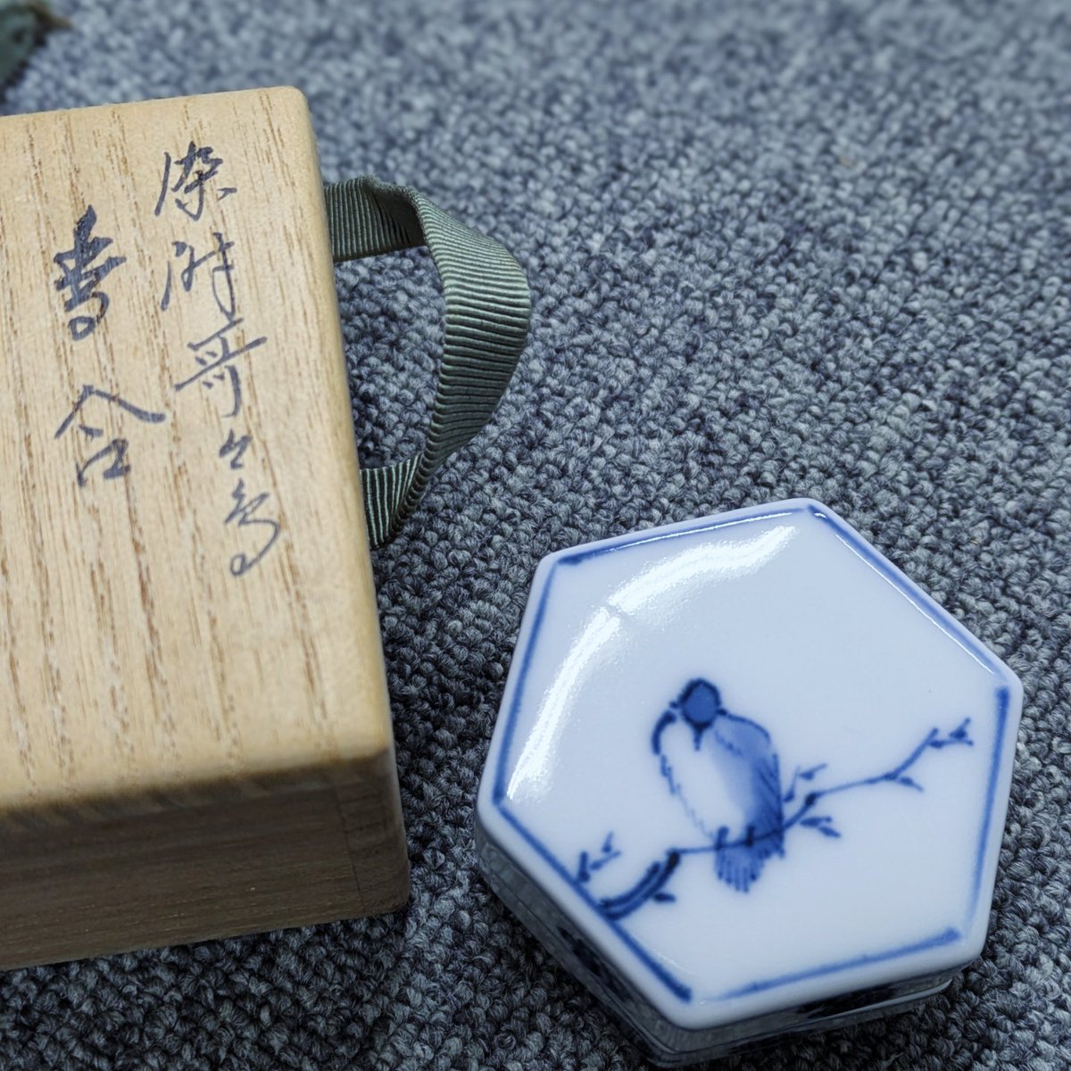 香合。茶道具。古美術。骨董品。舊家蔵出し。希少品 香合。茶道具。古