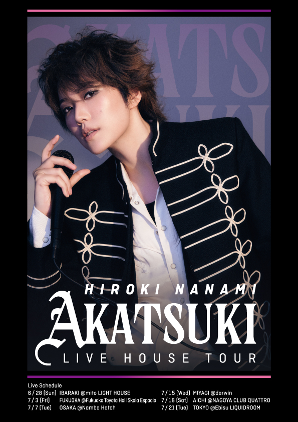 七海ひろきSTAFF(ANDSTIR) (@hiroki773staff) / Posts / X