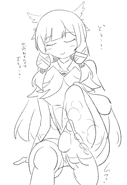 5分コロンビーナちゃん
#朝めびわ絵 #原神 