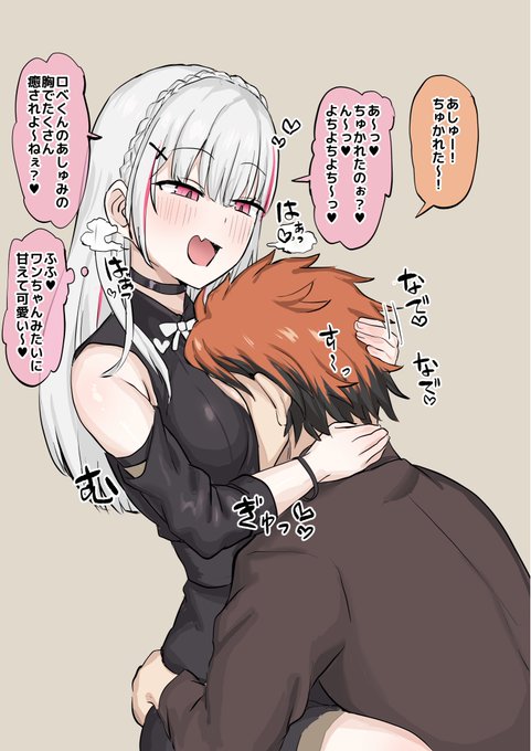 🌴.。oO(いつか見たい 