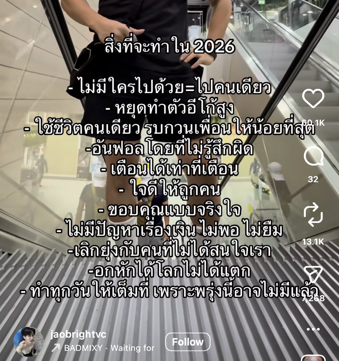 iconnnz's tweet image. ✅✅✅