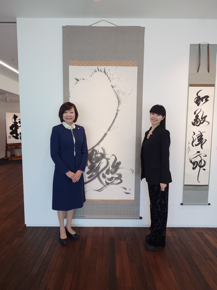 安倍昭恵 tweet media